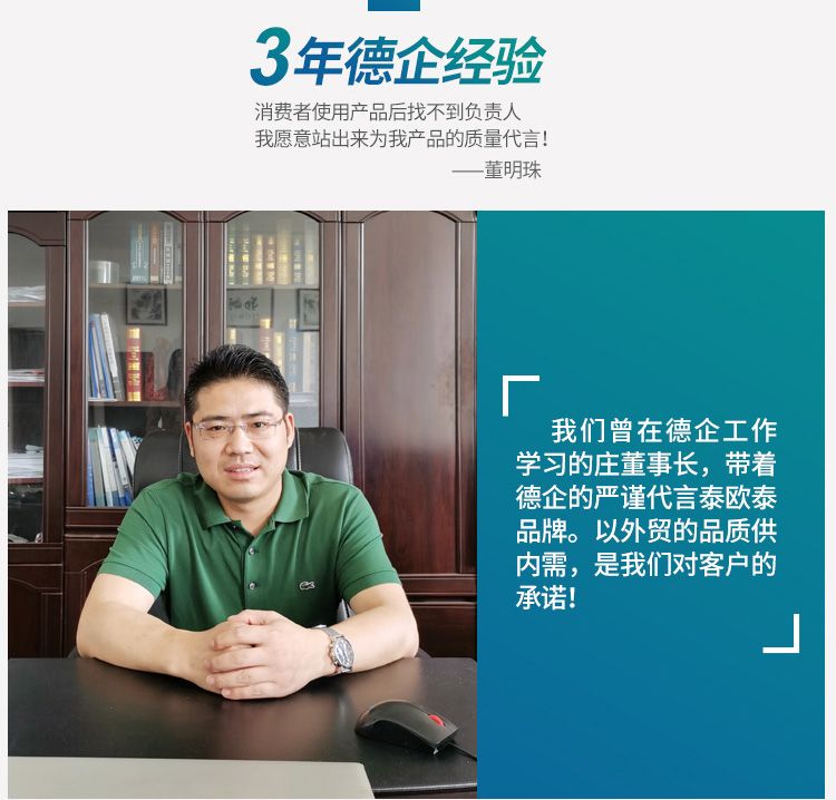 1638449242319965.jpg 1638449242319965.jpg